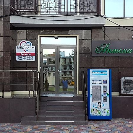 Francuzskij Bulvar Одеса Екстер'єр фото