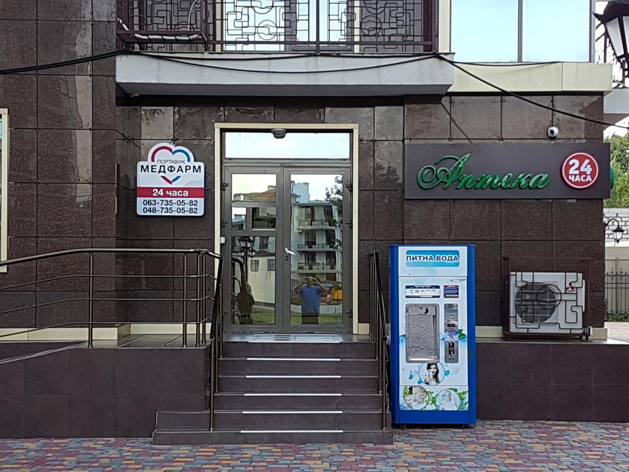 Francuzskij Bulvar Одеса Екстер'єр фото
